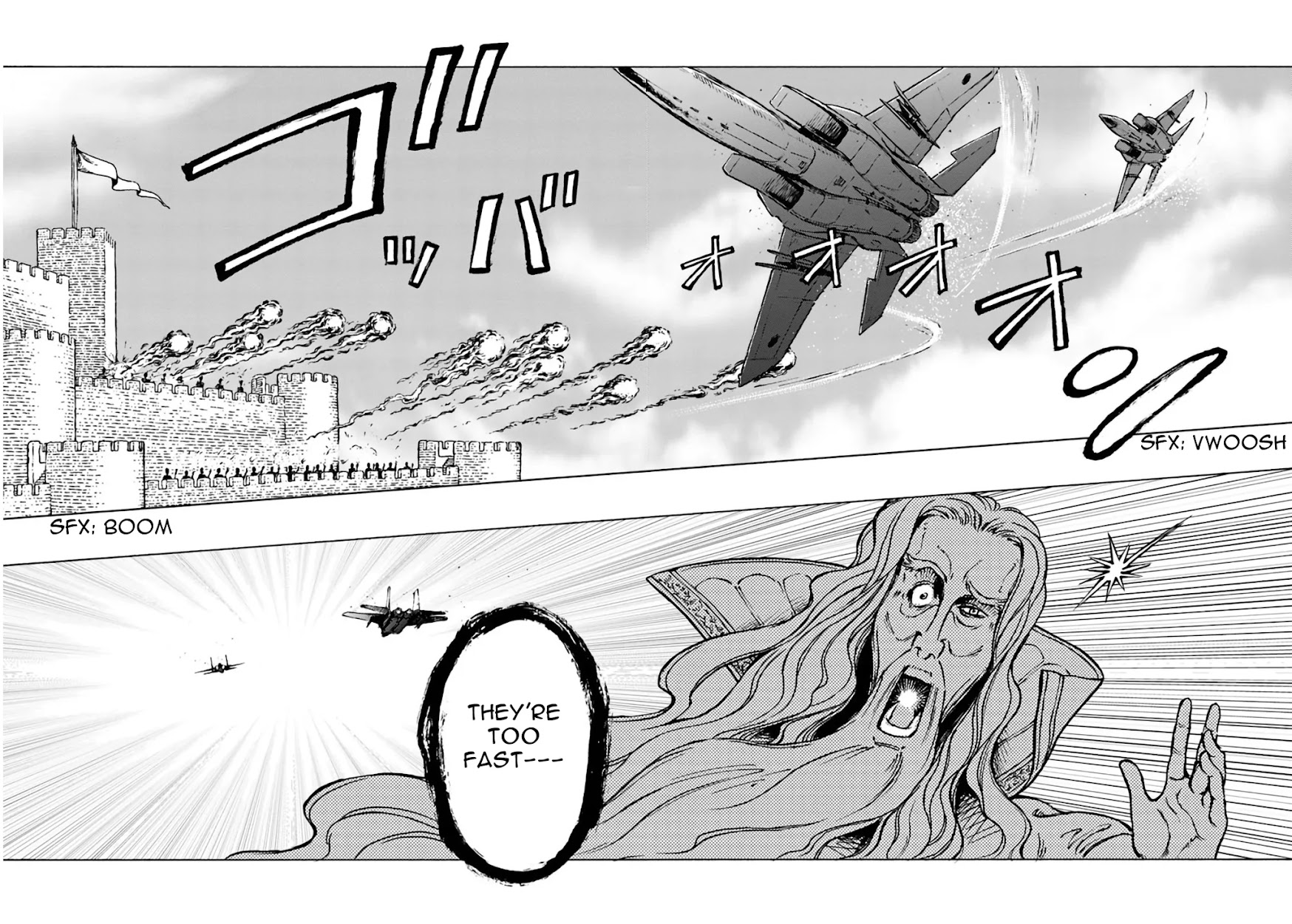 Nihonkoku Shoukan chapter 12 page 10