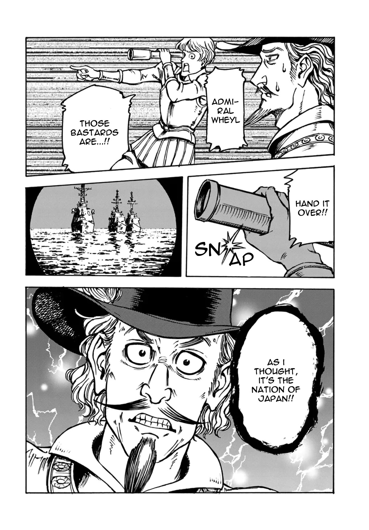 Nihonkoku Shoukan chapter 12 page 13