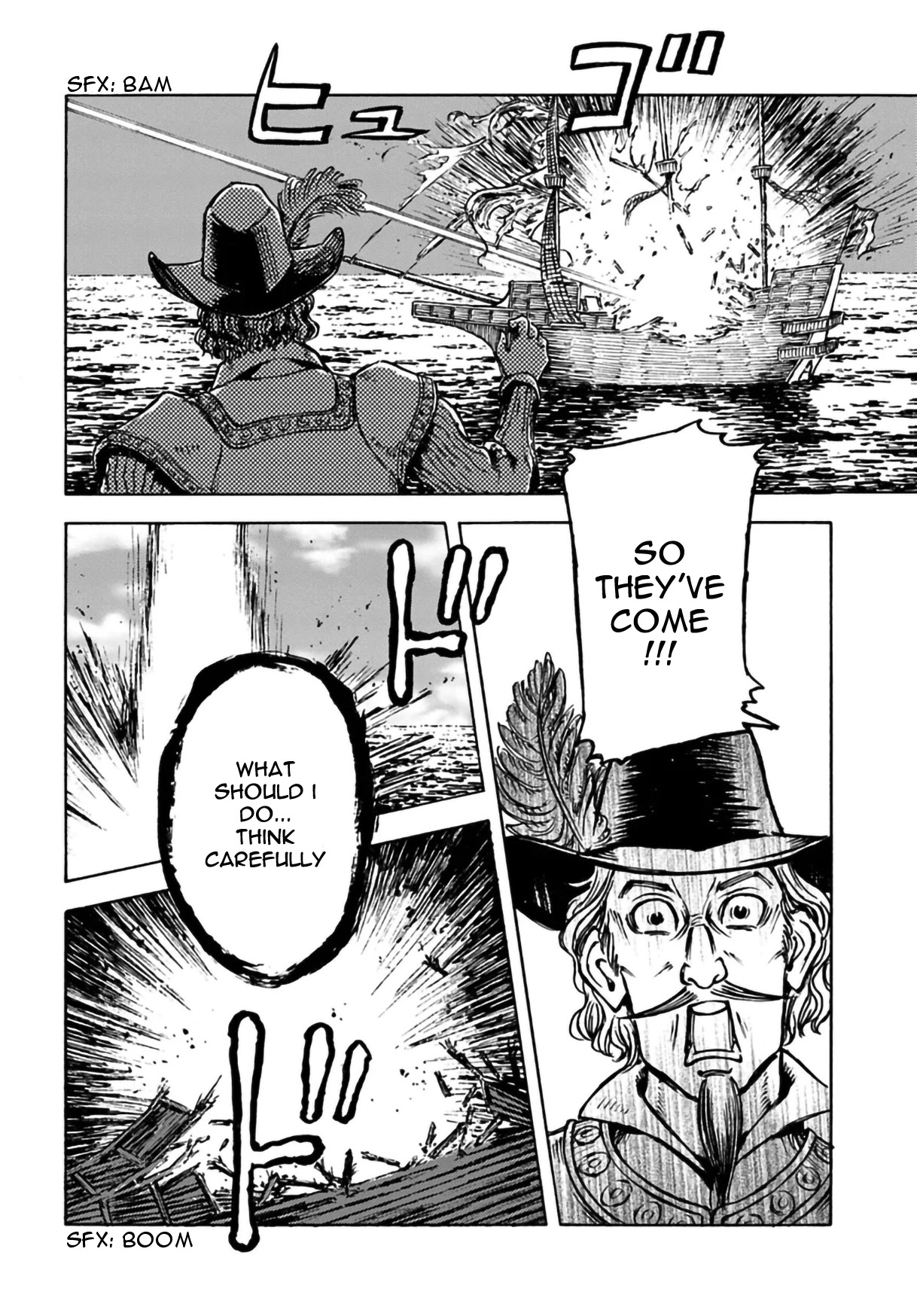 Nihonkoku Shoukan chapter 12 page 15