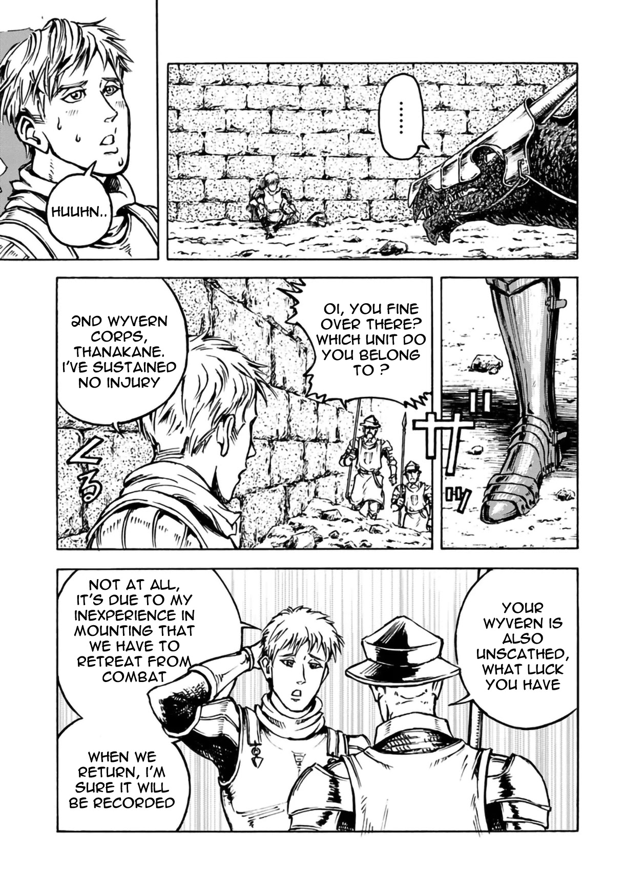 Nihonkoku Shoukan chapter 12 page 19