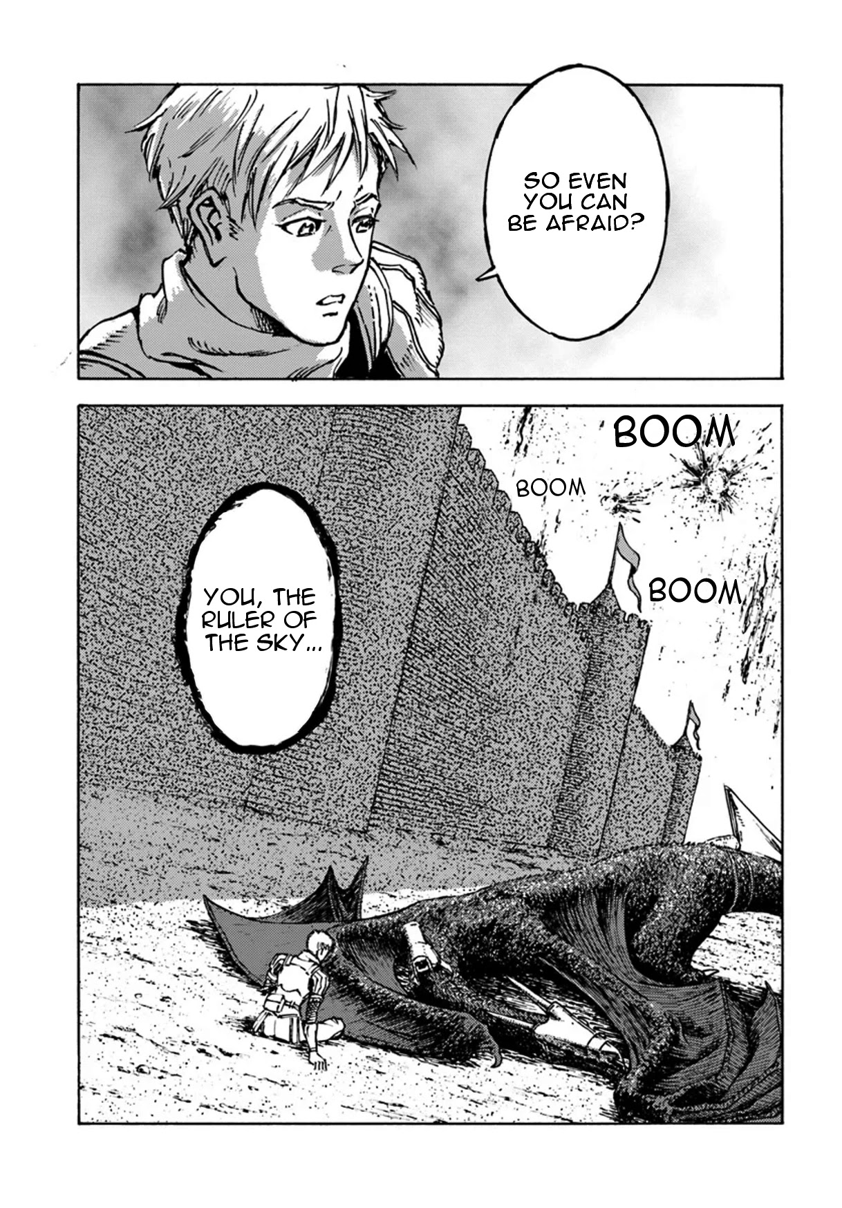 Nihonkoku Shoukan chapter 12 page 5