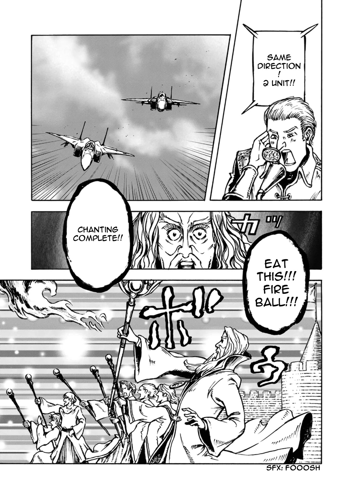 Nihonkoku Shoukan chapter 12 page 9