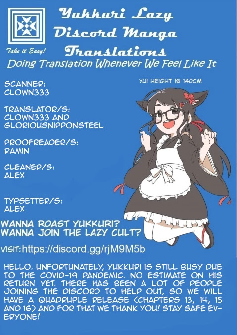 Nihonkoku Shoukan chapter 13 page 1