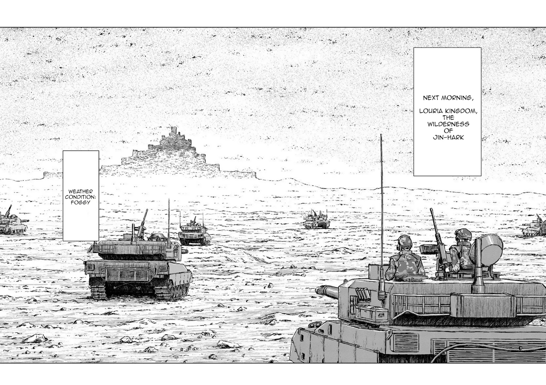 Nihonkoku Shoukan chapter 13 page 10