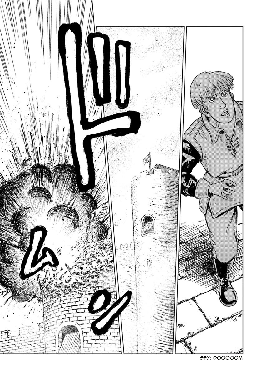 Nihonkoku Shoukan chapter 13 page 16