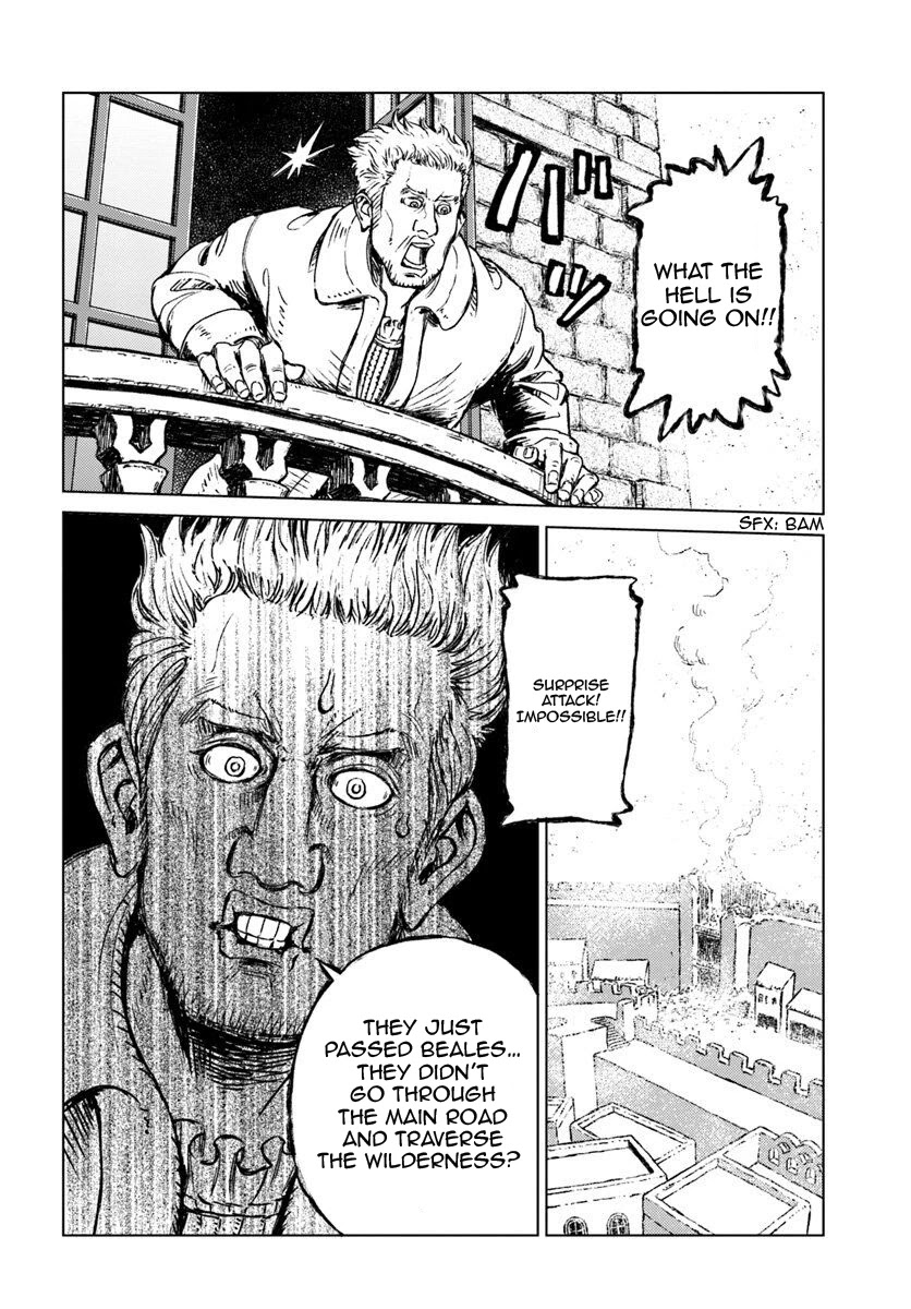 Nihonkoku Shoukan chapter 13 page 17