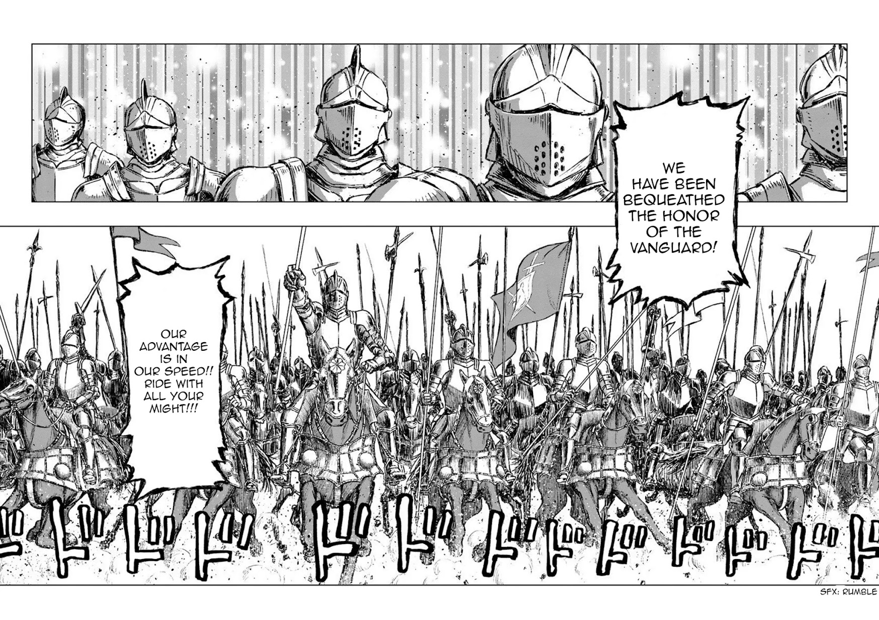 Nihonkoku Shoukan chapter 13 page 19