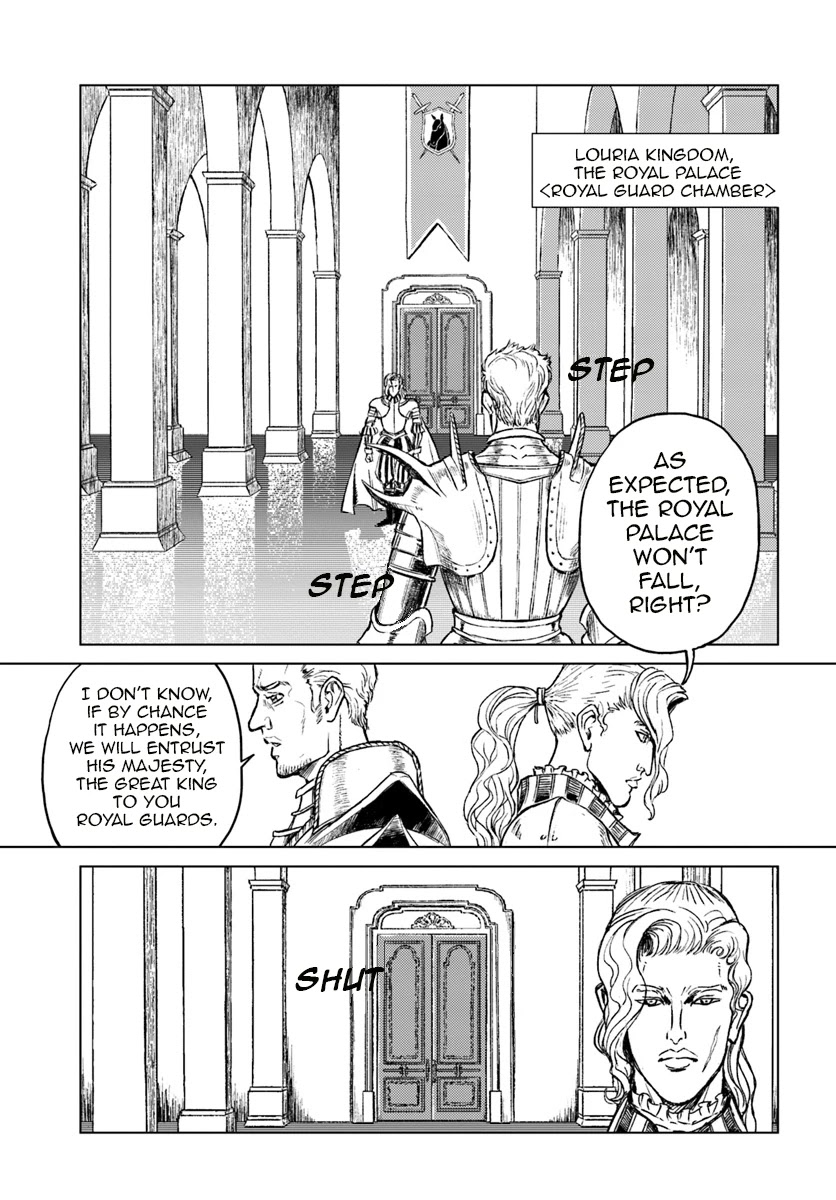 Nihonkoku Shoukan chapter 13 page 2