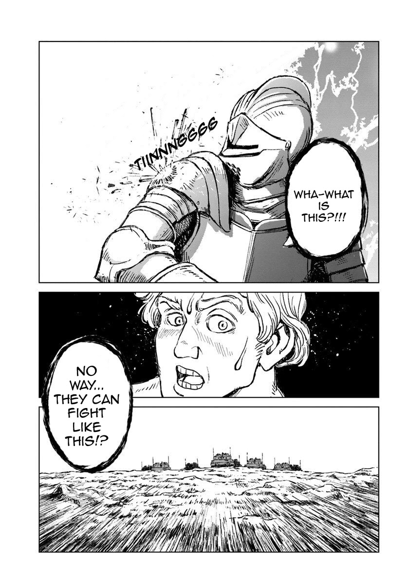 Nihonkoku Shoukan chapter 13 page 21