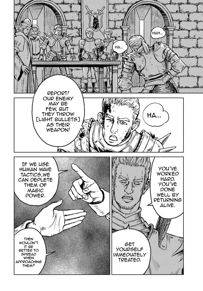 Nihonkoku Shoukan chapter 13 page 23