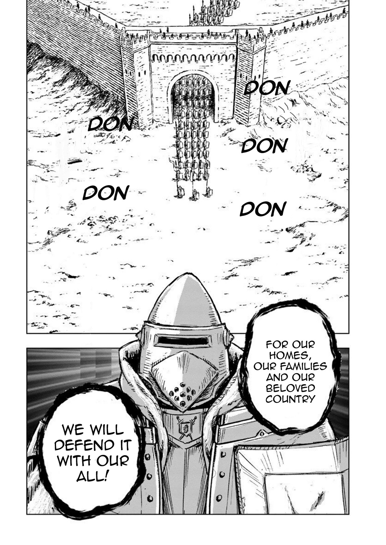 Nihonkoku Shoukan chapter 13 page 25