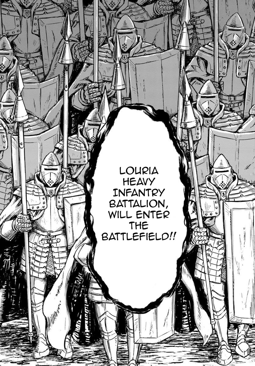 Nihonkoku Shoukan chapter 13 page 26