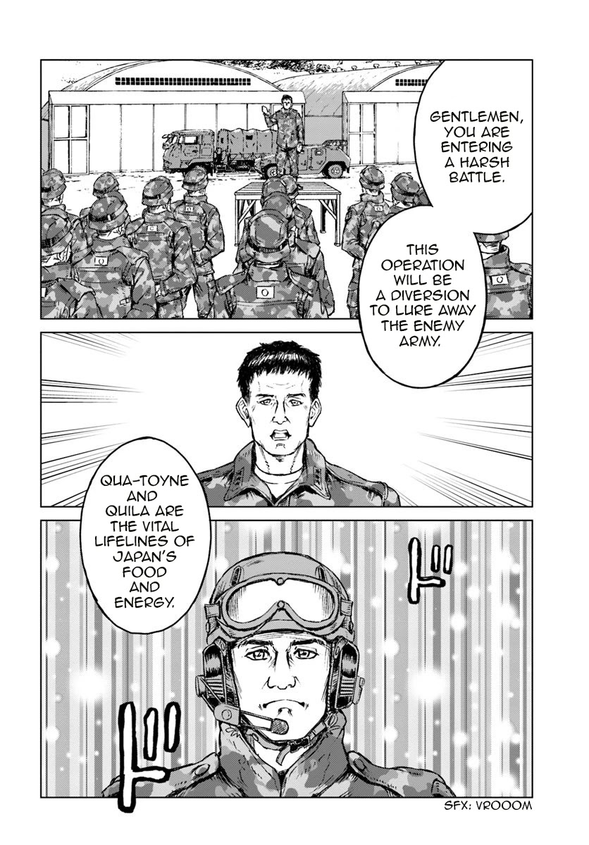 Nihonkoku Shoukan chapter 13 page 8