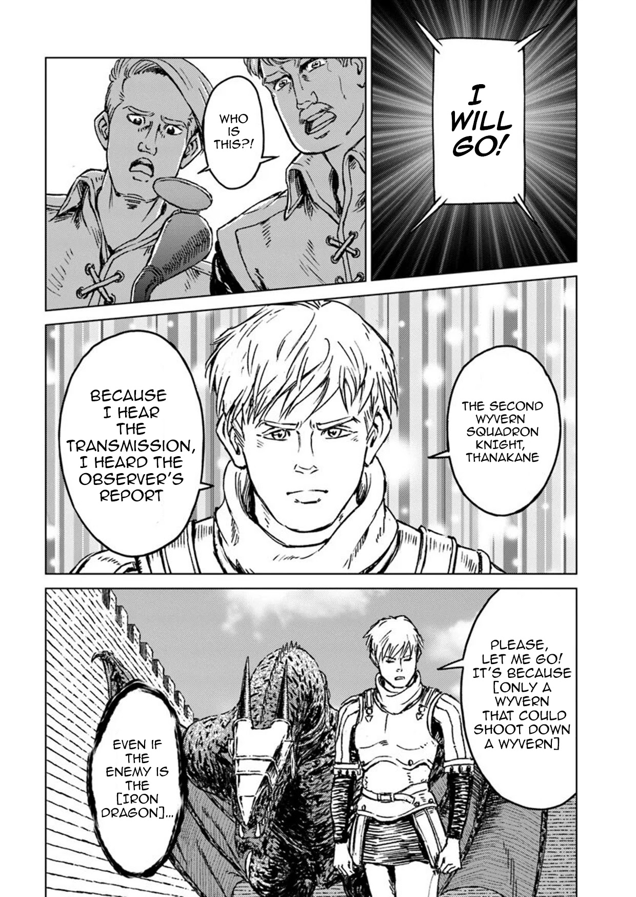 Nihonkoku Shoukan chapter 14 page 13