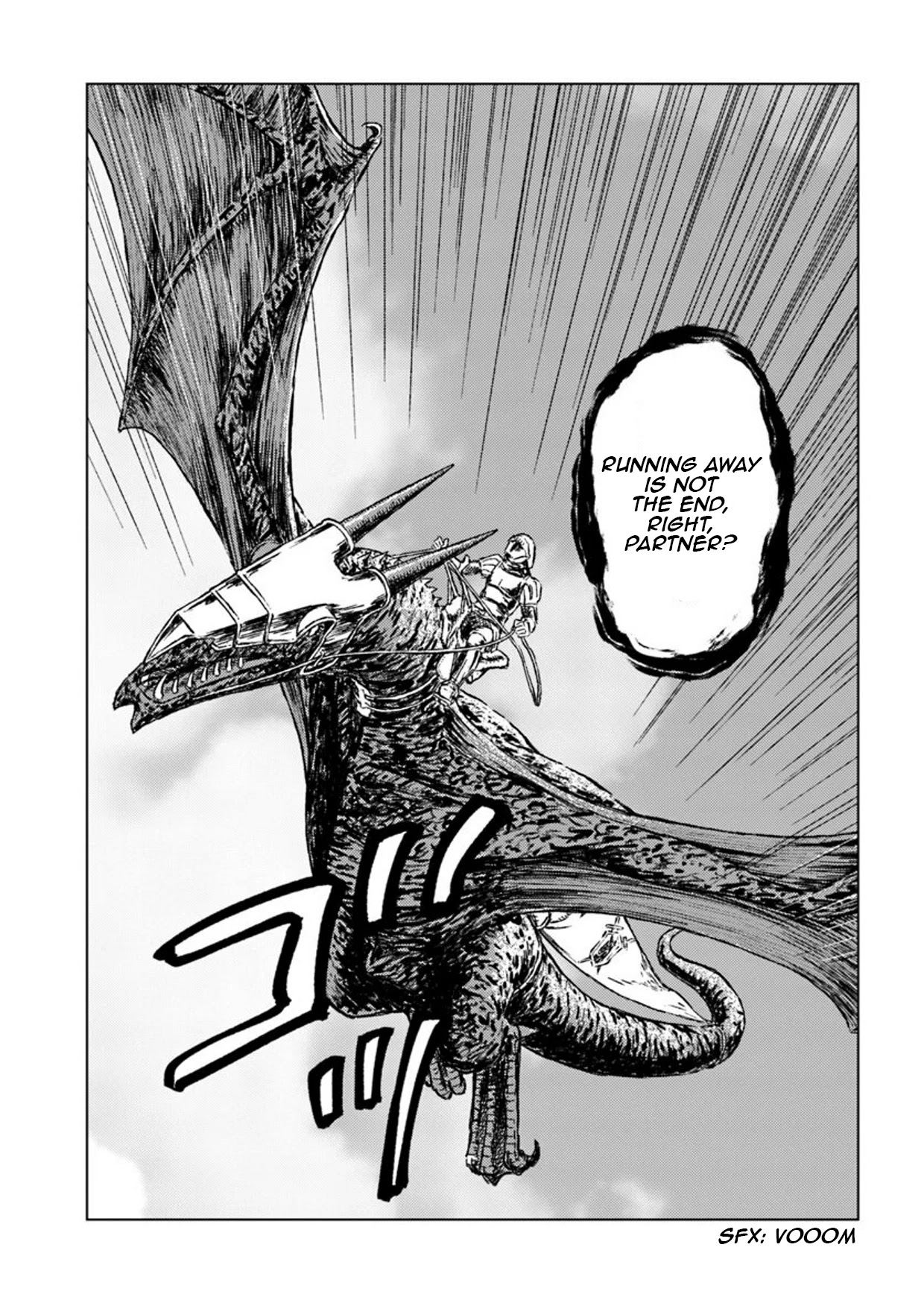 Nihonkoku Shoukan chapter 14 page 14