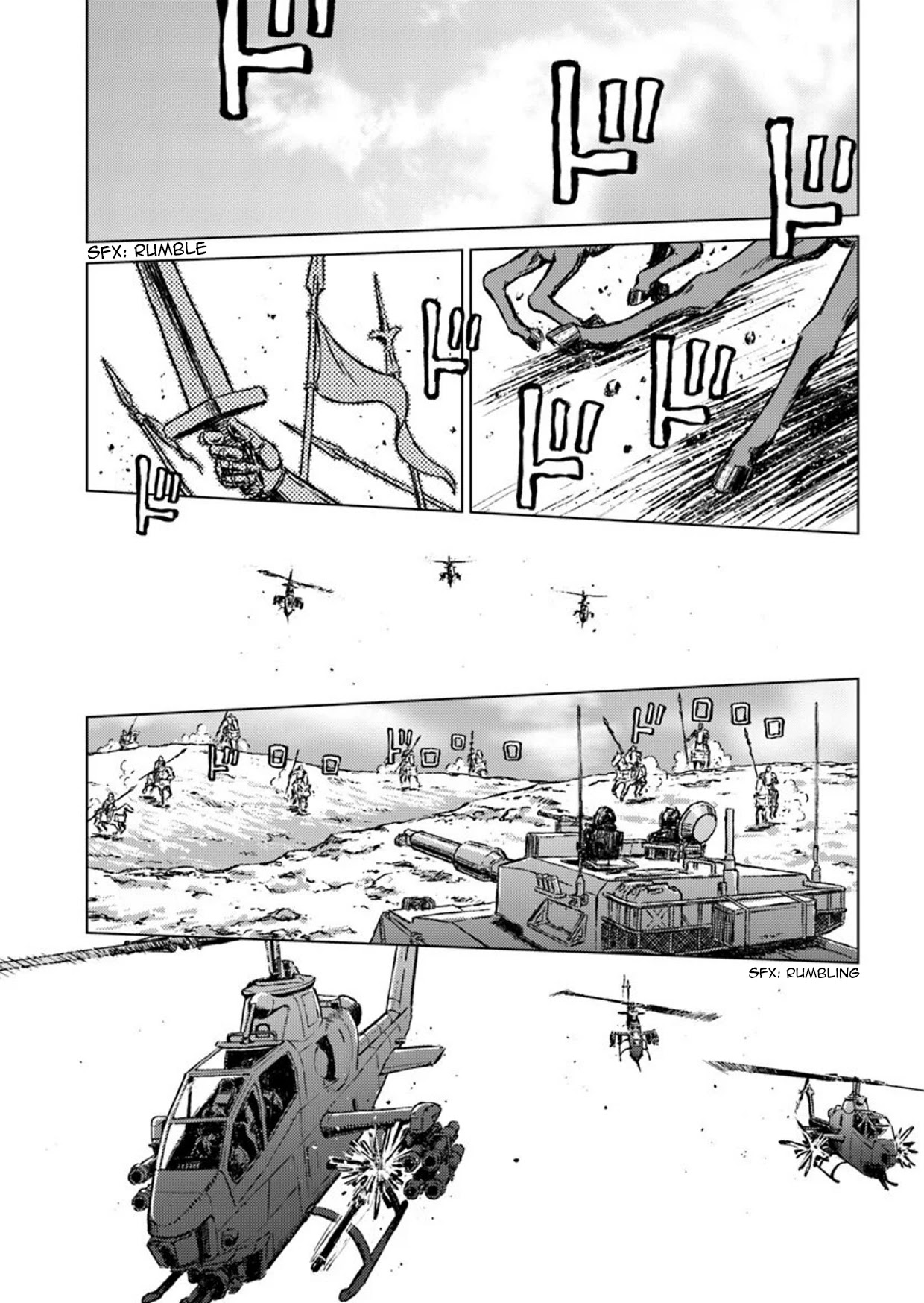 Nihonkoku Shoukan chapter 14 page 20