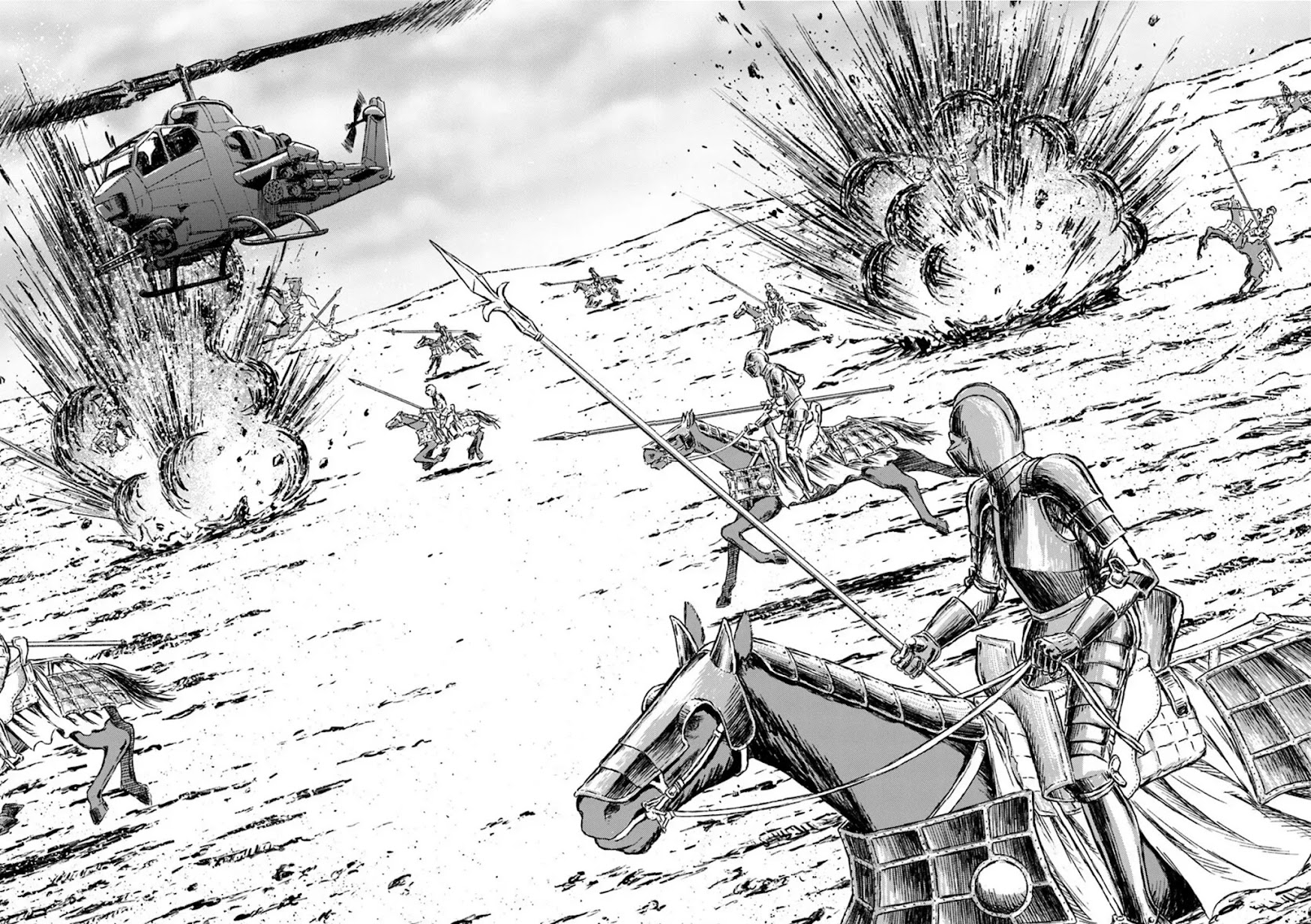 Nihonkoku Shoukan chapter 14 page 21