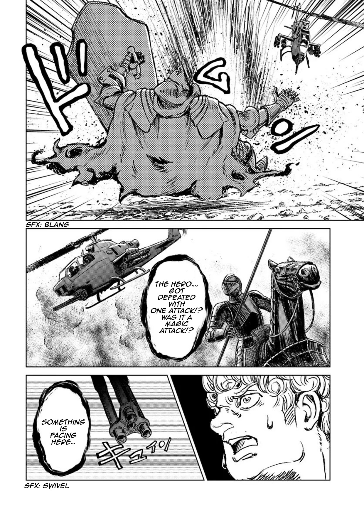 Nihonkoku Shoukan chapter 14 page 22