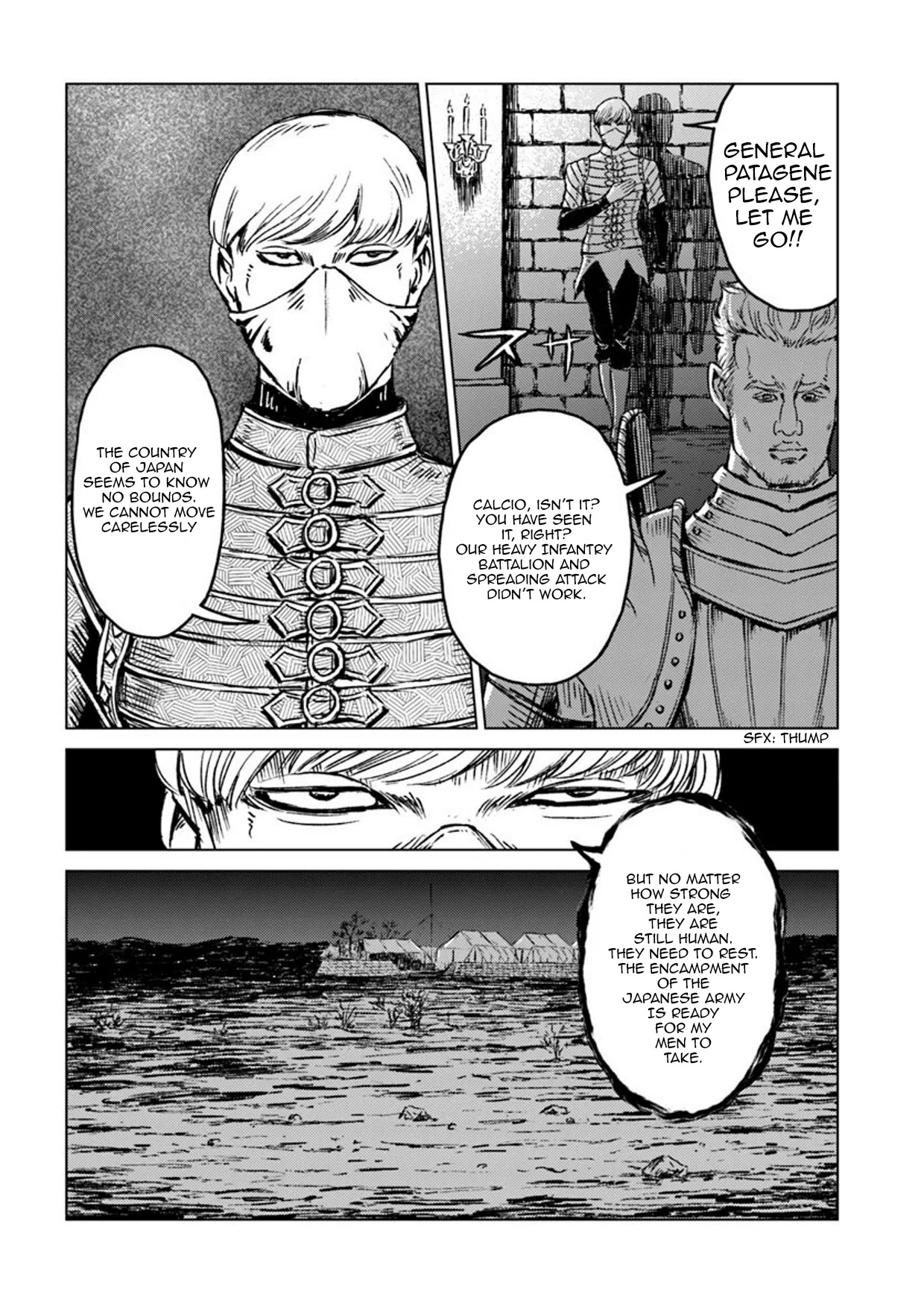 Nihonkoku Shoukan chapter 14 page 26