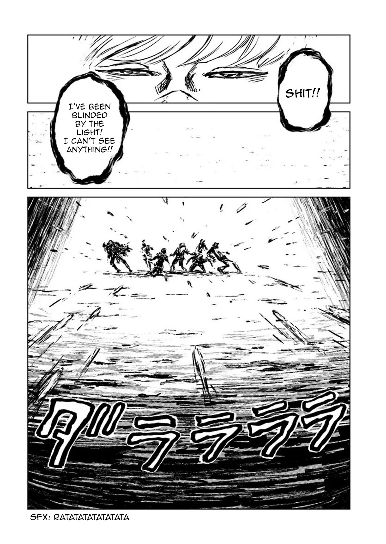 Nihonkoku Shoukan chapter 14 page 31