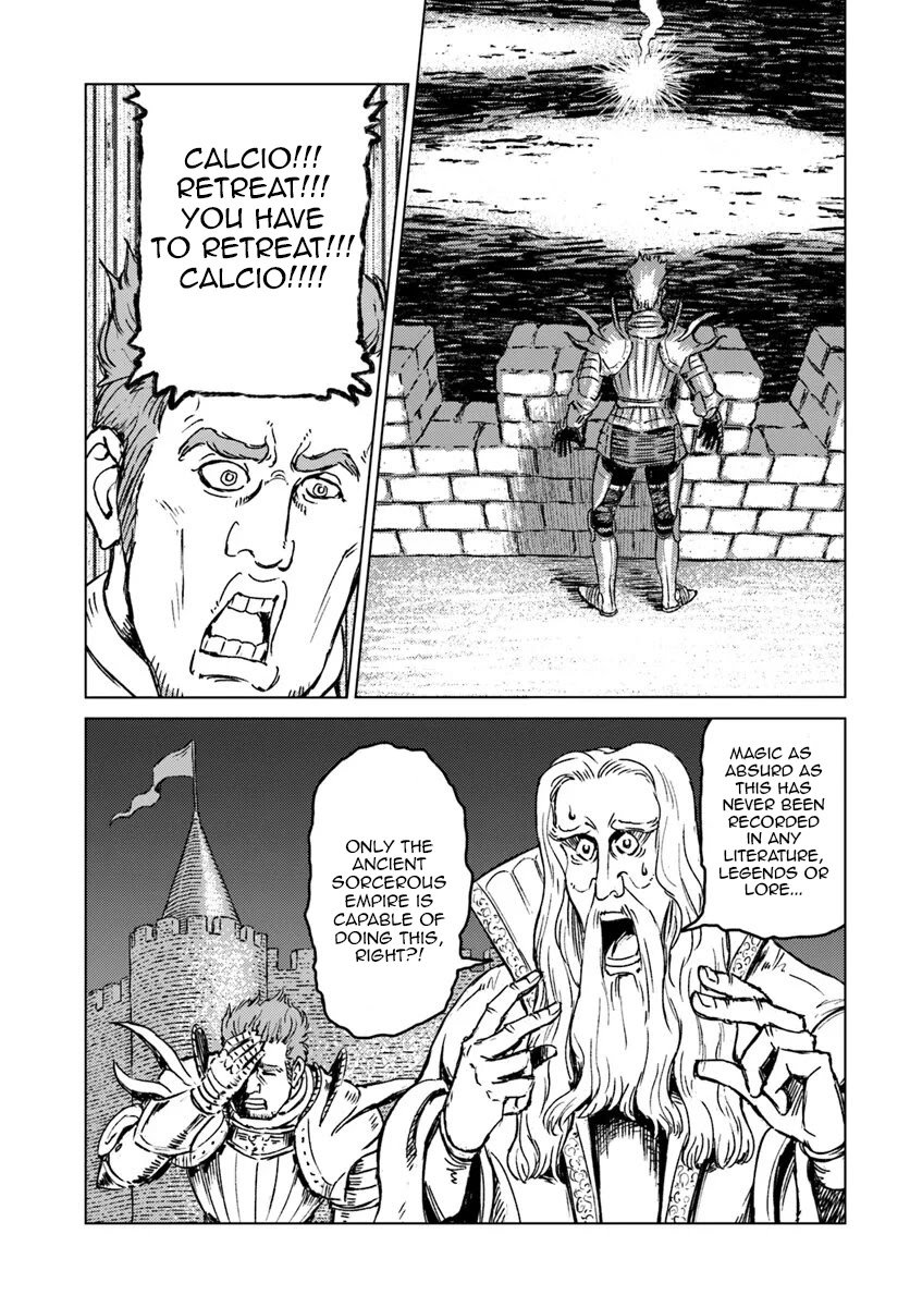 Nihonkoku Shoukan chapter 14 page 32