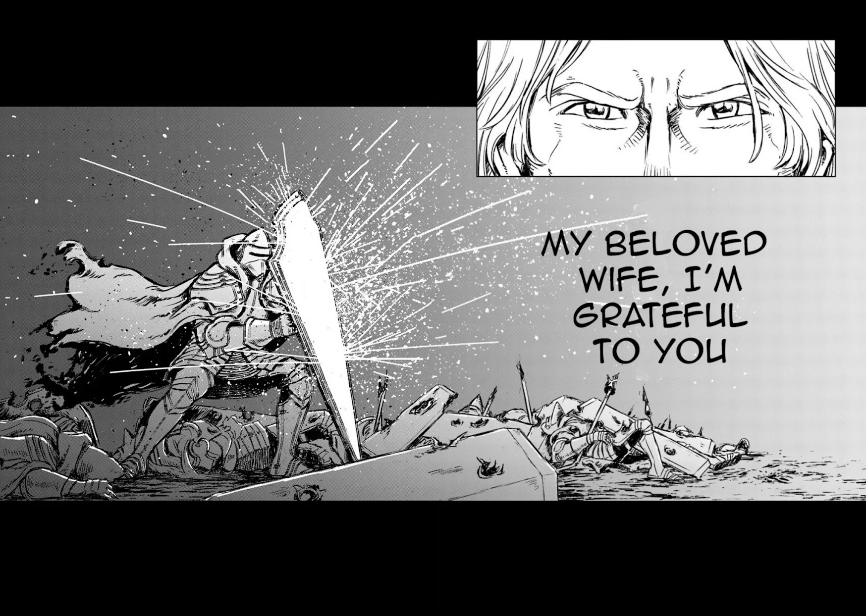 Nihonkoku Shoukan chapter 14 page 8