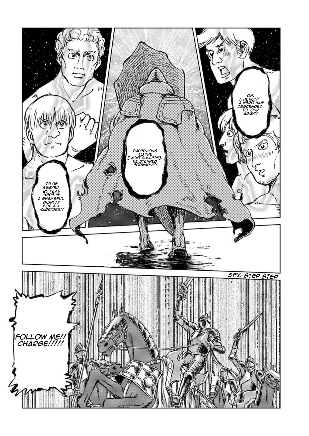 Nihonkoku Shoukan chapter 14 page 9