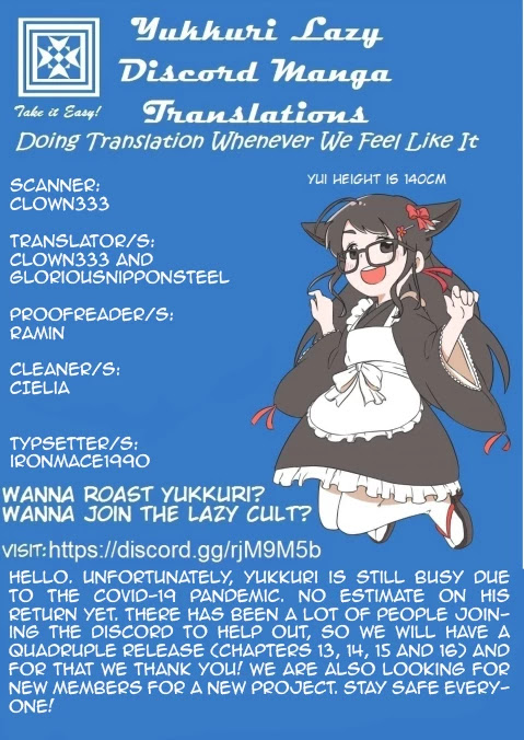 Nihonkoku Shoukan chapter 15 page 1