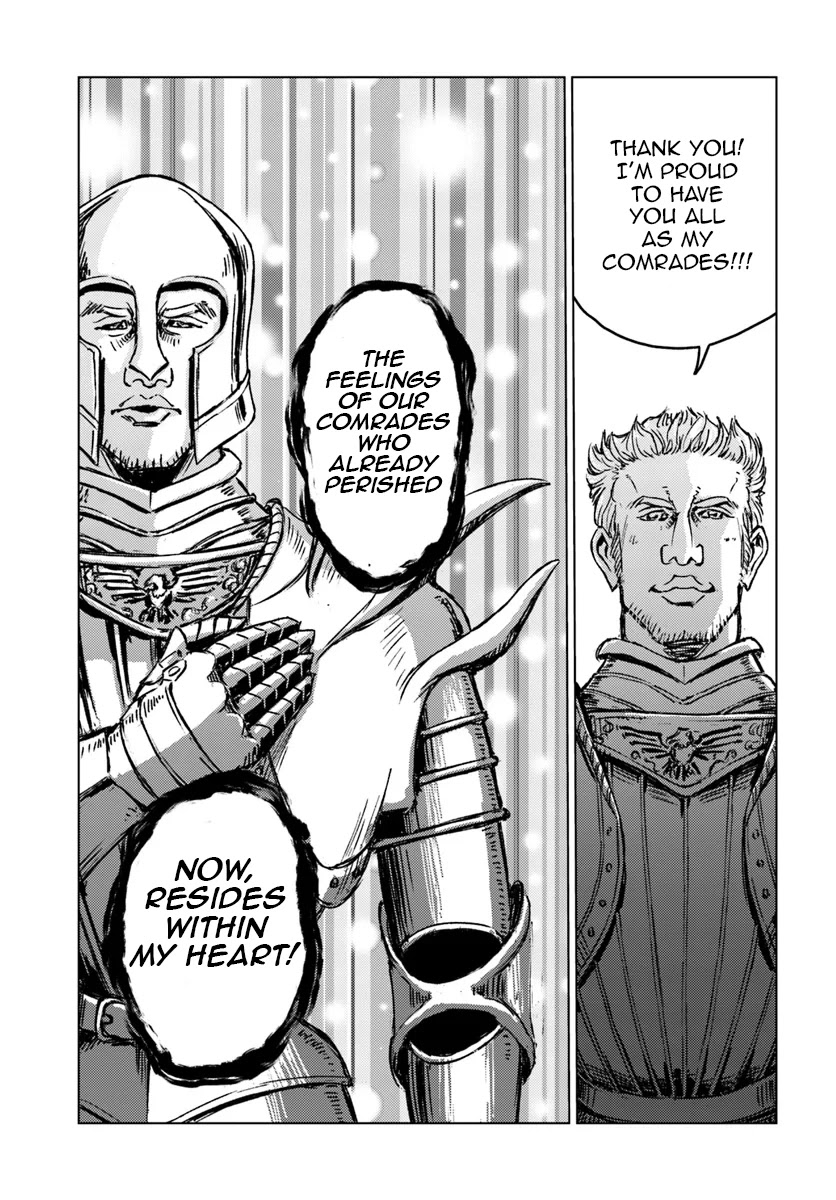 Nihonkoku Shoukan chapter 15 page 11