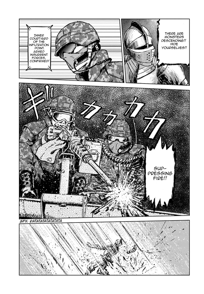 Nihonkoku Shoukan chapter 15 page 18