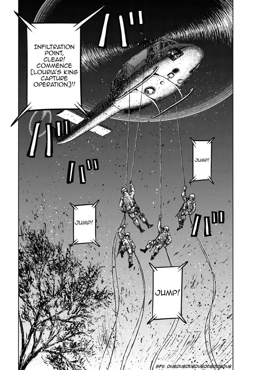 Nihonkoku Shoukan chapter 15 page 19