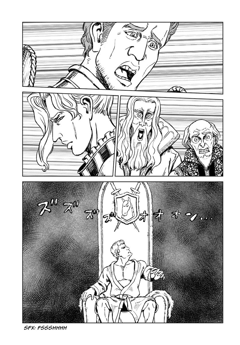 Nihonkoku Shoukan chapter 15 page 5