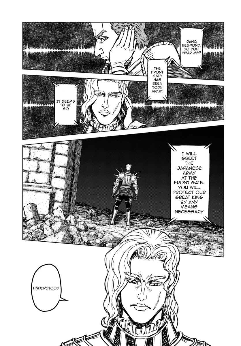 Nihonkoku Shoukan chapter 15 page 7