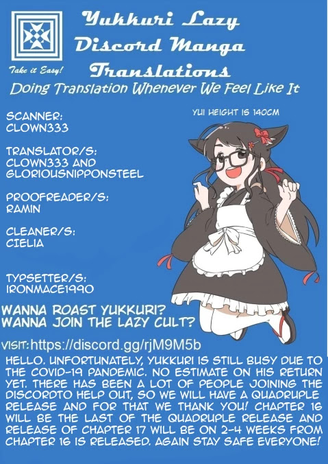 Nihonkoku Shoukan chapter 16 page 1