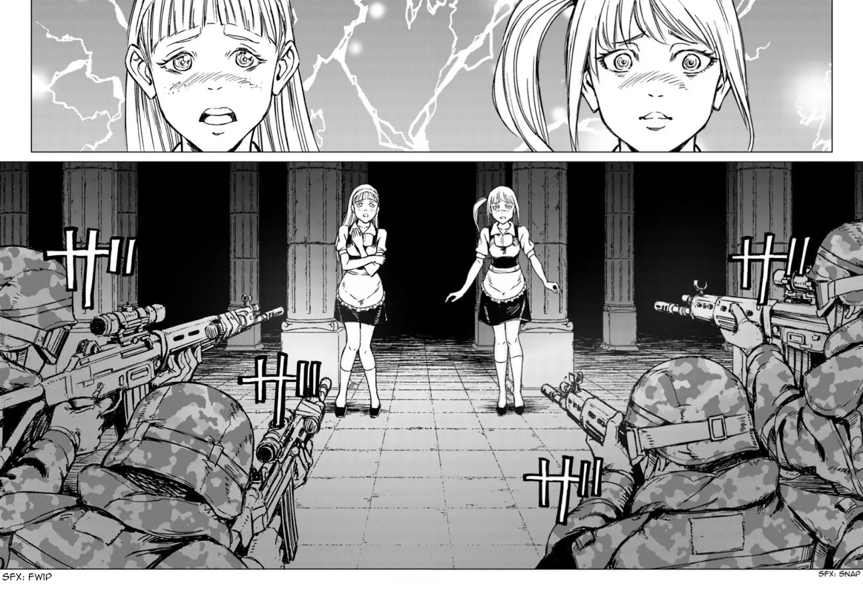 Nihonkoku Shoukan chapter 16 page 10