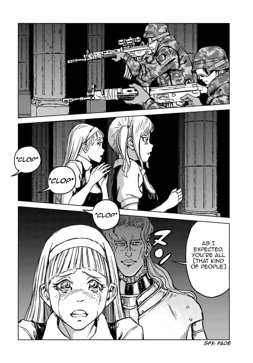 Nihonkoku Shoukan chapter 16 page 11