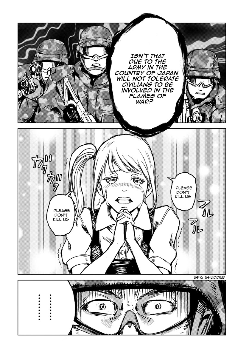 Nihonkoku Shoukan chapter 16 page 13