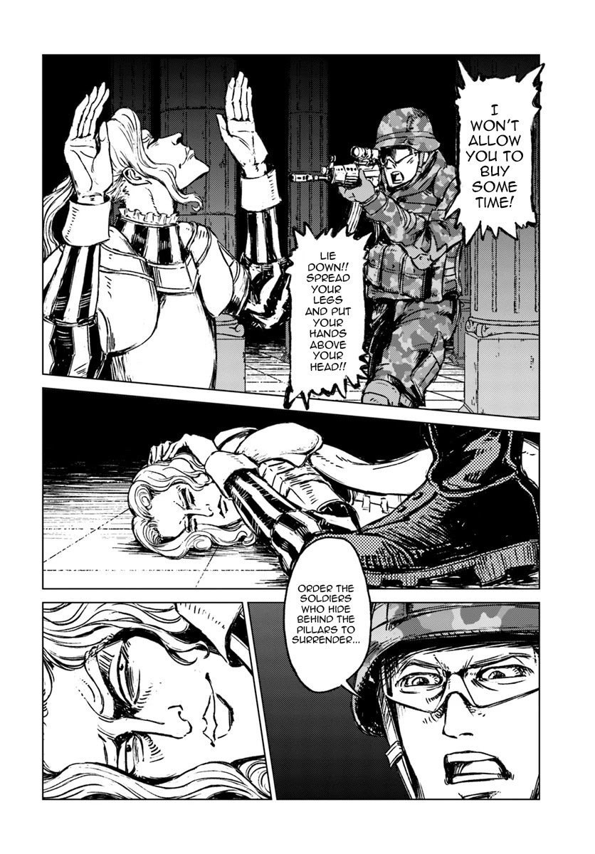 Nihonkoku Shoukan chapter 16 page 15