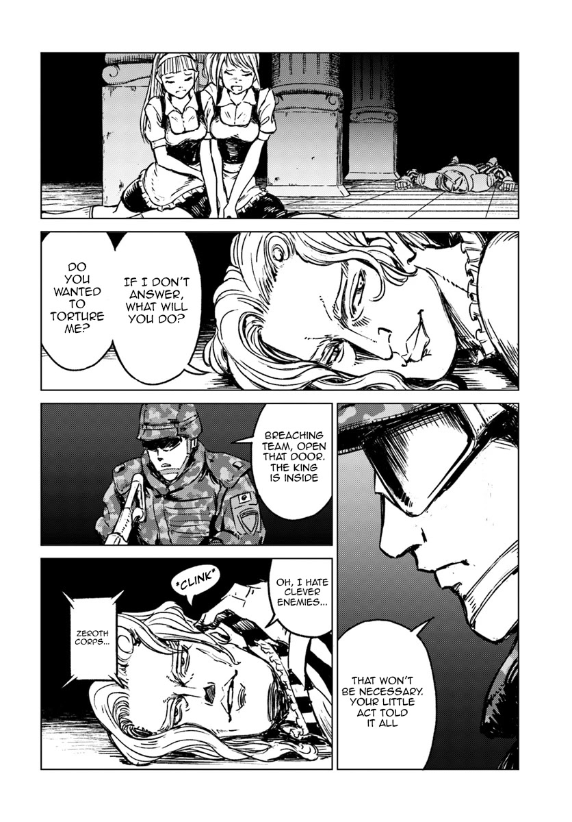 Nihonkoku Shoukan chapter 16 page 17