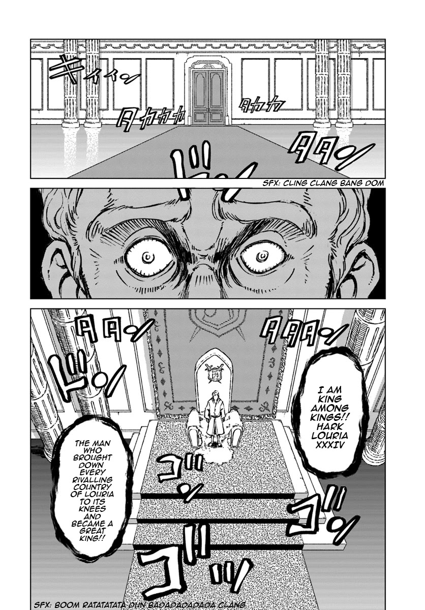 Nihonkoku Shoukan chapter 16 page 20