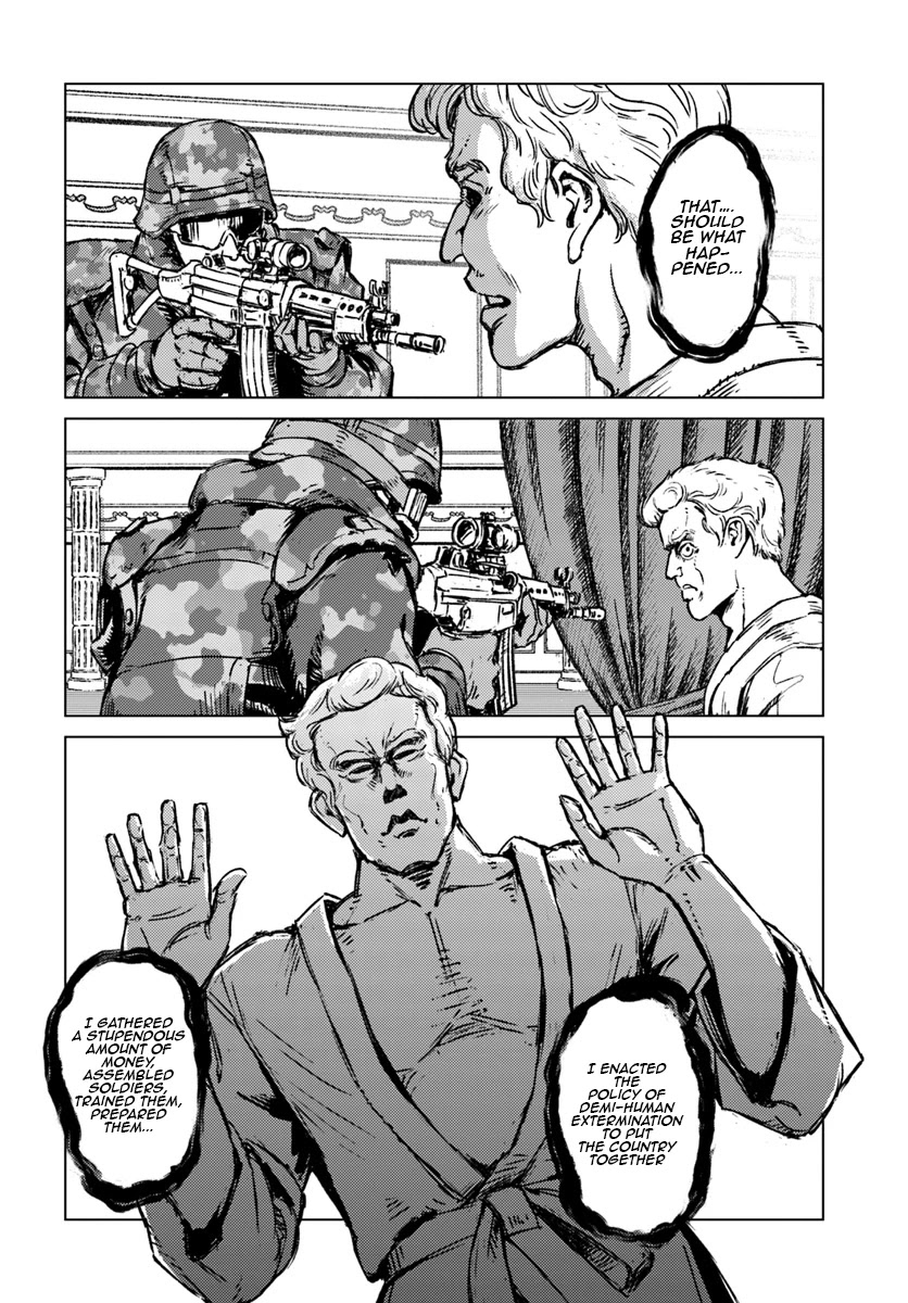 Nihonkoku Shoukan chapter 16 page 22