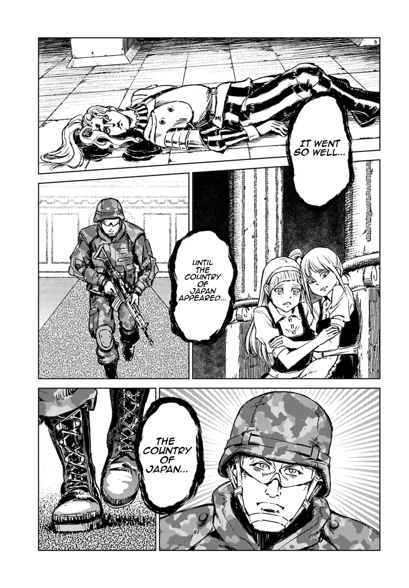 Nihonkoku Shoukan chapter 16 page 23