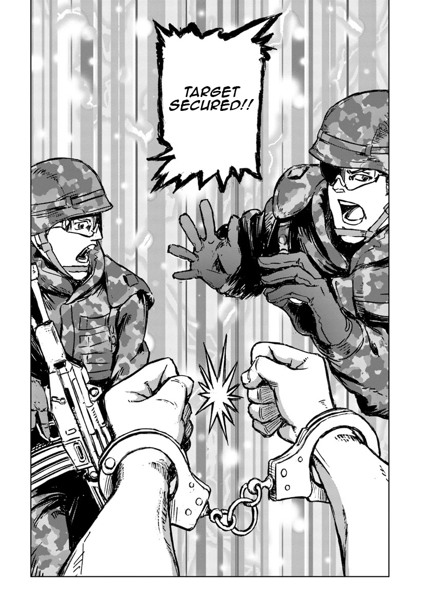 Nihonkoku Shoukan chapter 16 page 26