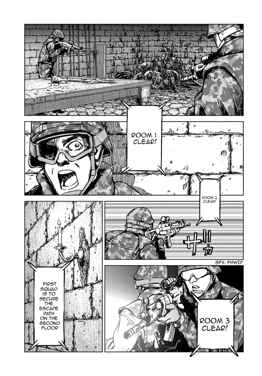 Nihonkoku Shoukan chapter 16 page 5