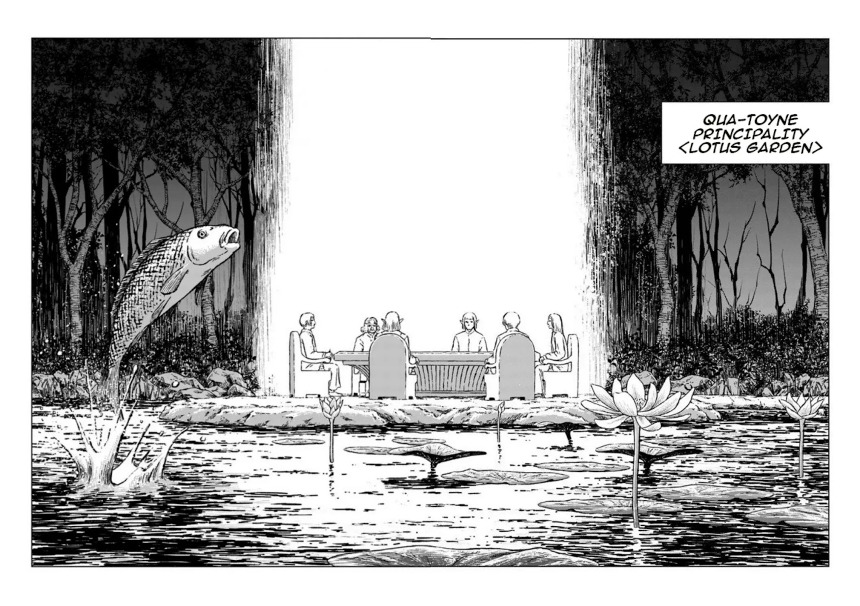 Nihonkoku Shoukan chapter 17 page 12