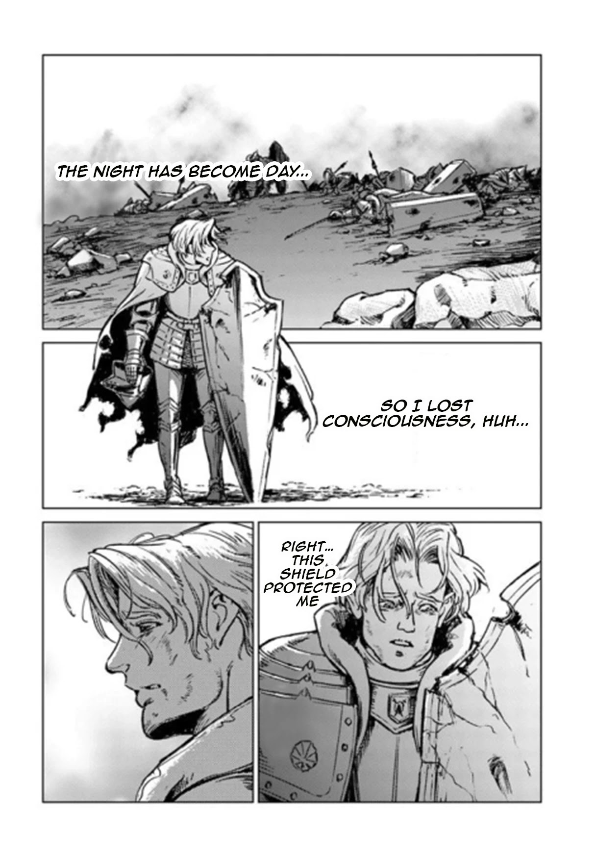 Nihonkoku Shoukan chapter 17 page 17