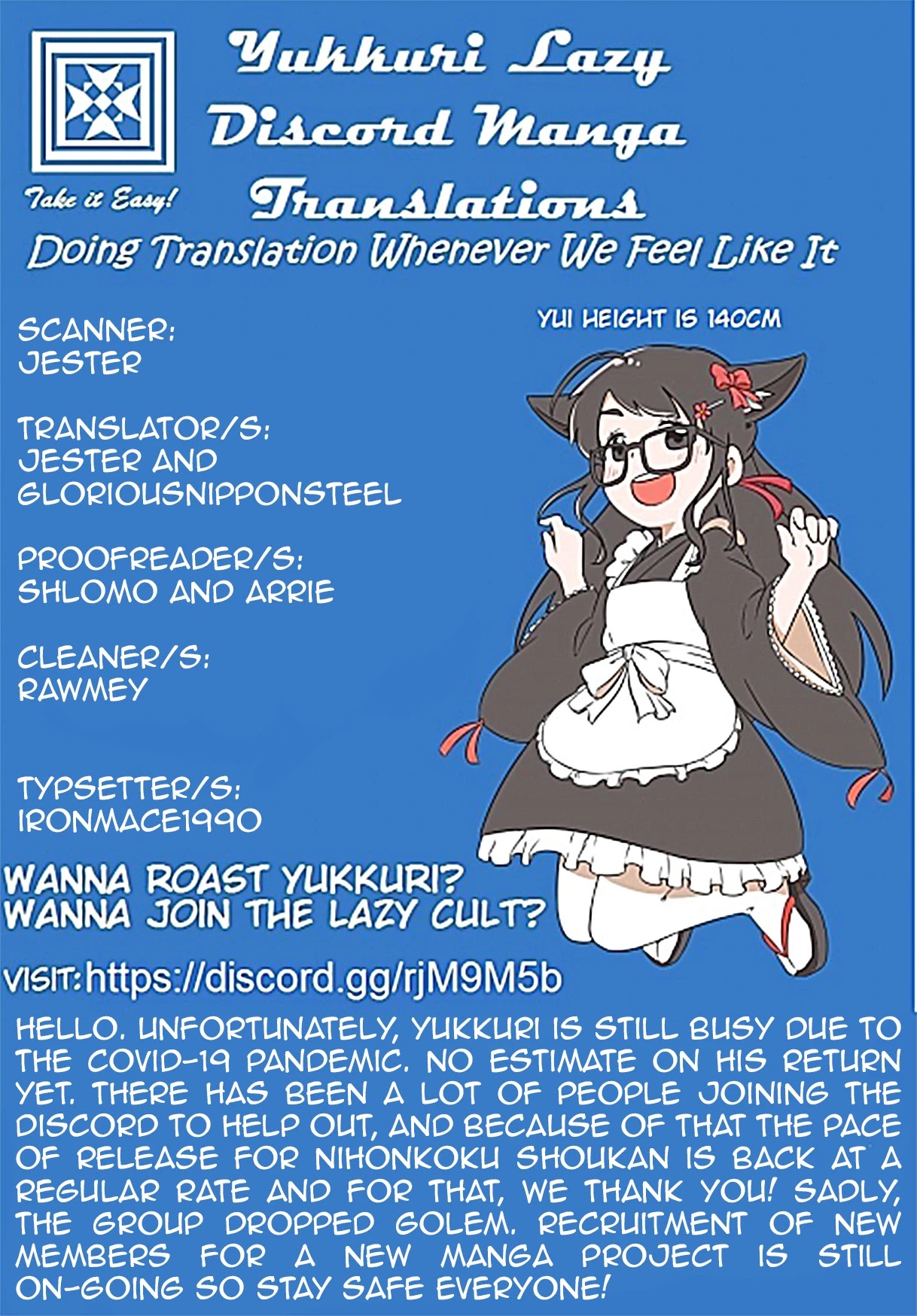 Nihonkoku Shoukan chapter 18 page 1