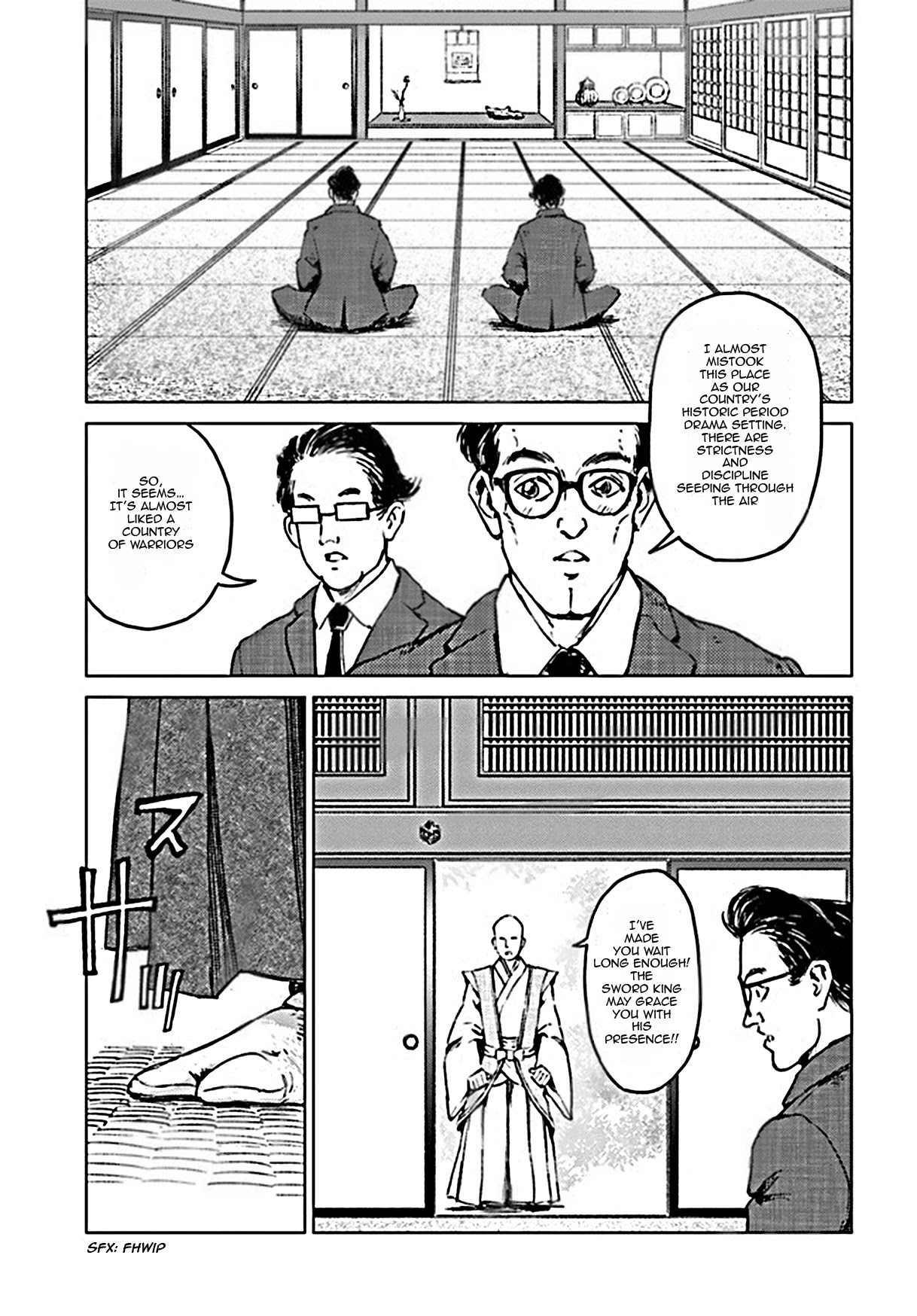 Nihonkoku Shoukan chapter 18 page 12