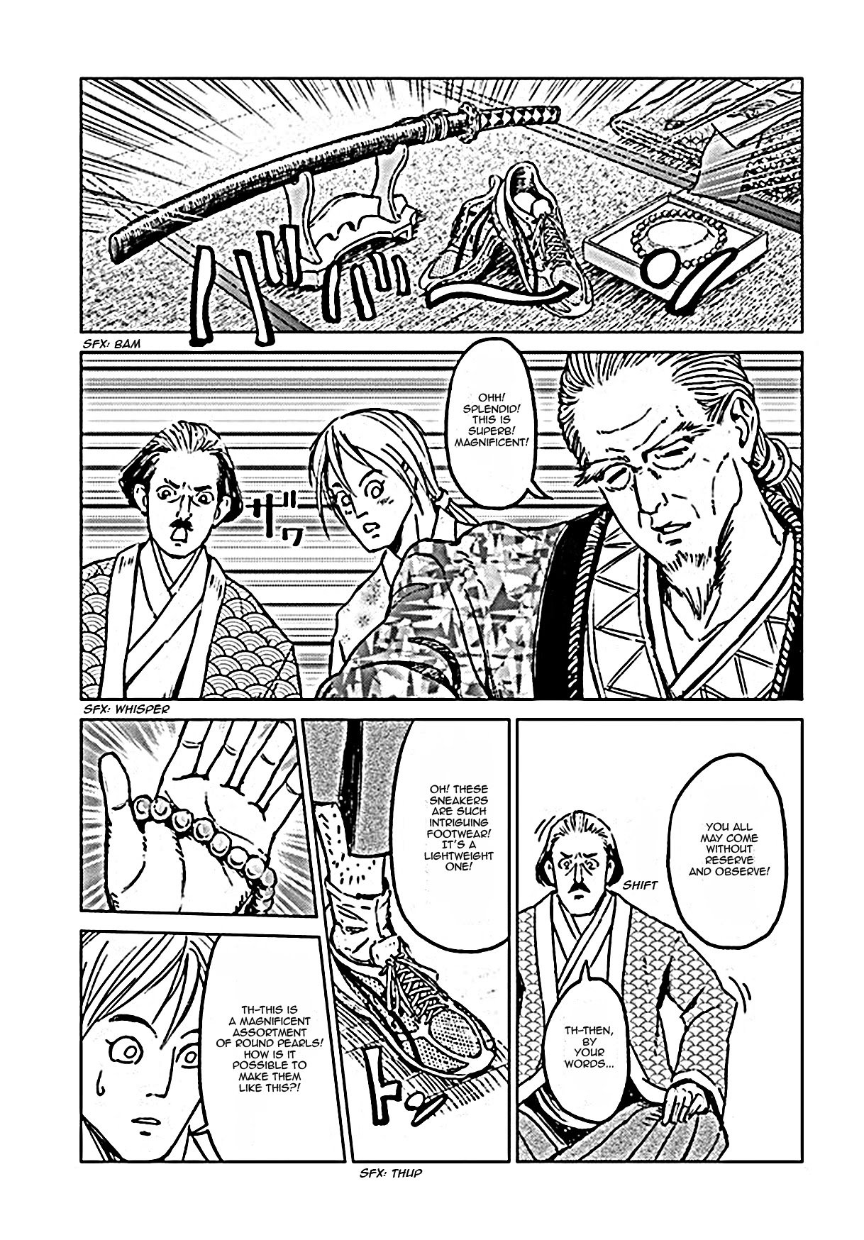 Nihonkoku Shoukan chapter 18 page 14