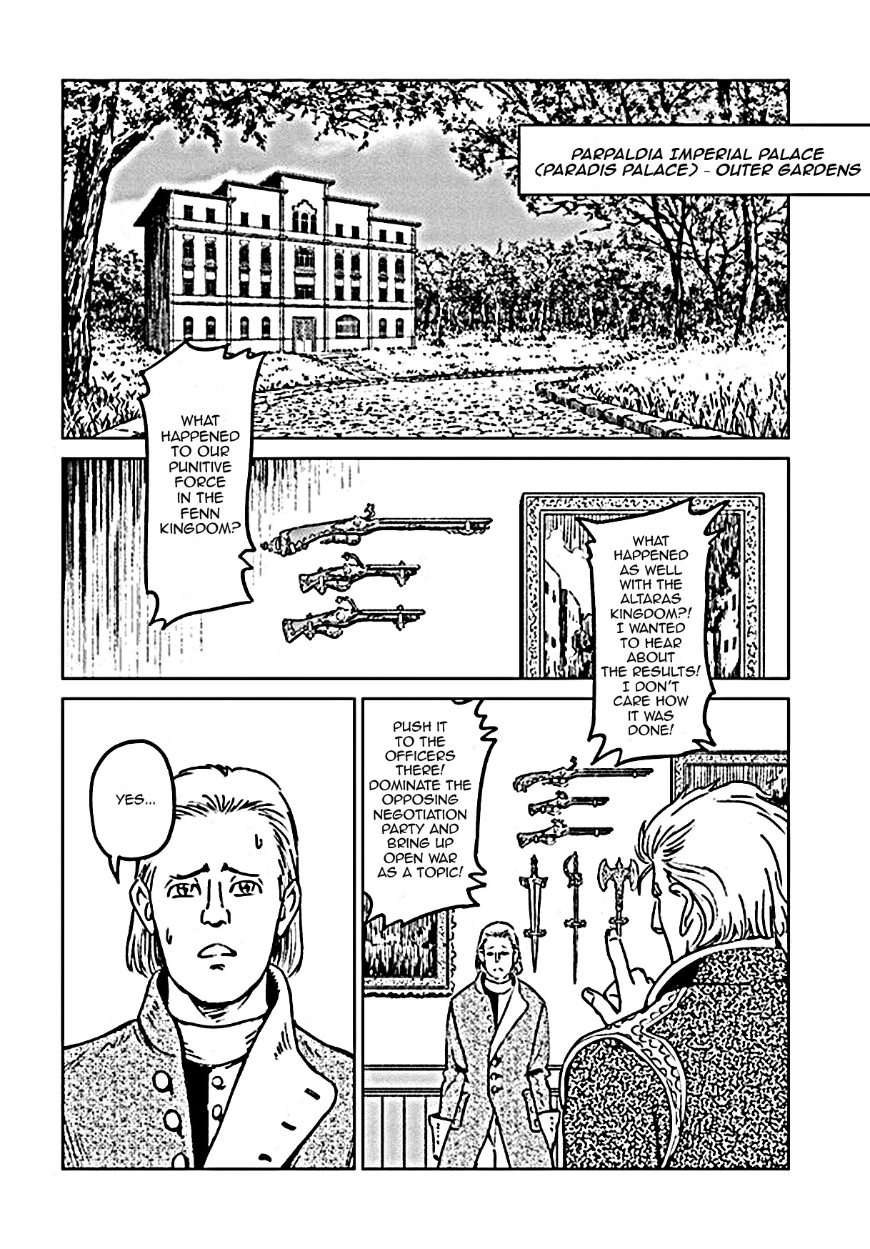 Nihonkoku Shoukan chapter 18 page 17